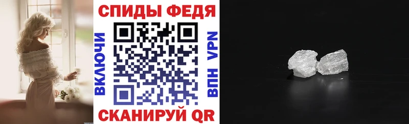 АМФ 98%  Лесной 