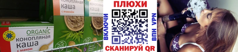 Canna-Cookies марихуана Лесной