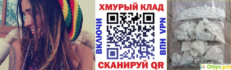 Героин герыч  Лесной 