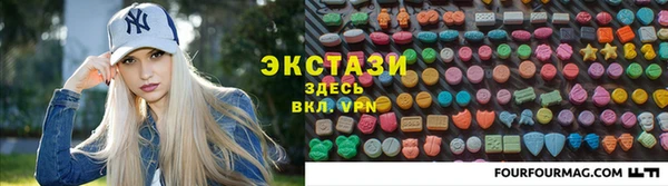 стаф Заволжье