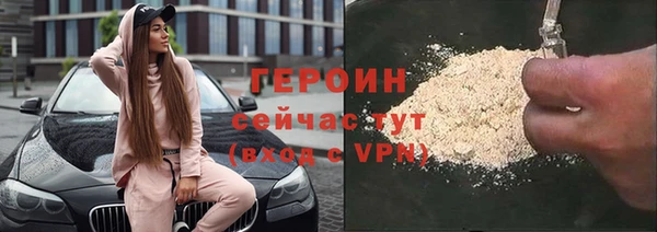 хмурый Зерноград