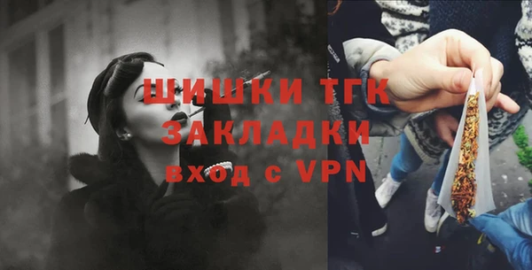 хмурый Зерноград