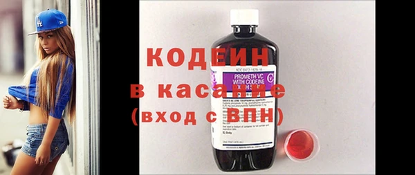 прущая мука Заводоуковск