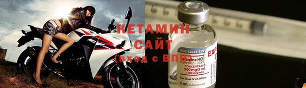 мефедрон Щигры