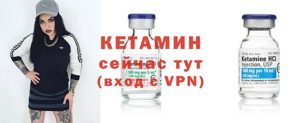 мефедрон Щигры