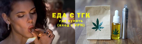 хмурый Зерноград