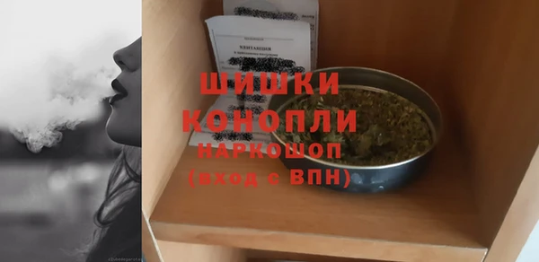 кокаин Зеленодольск