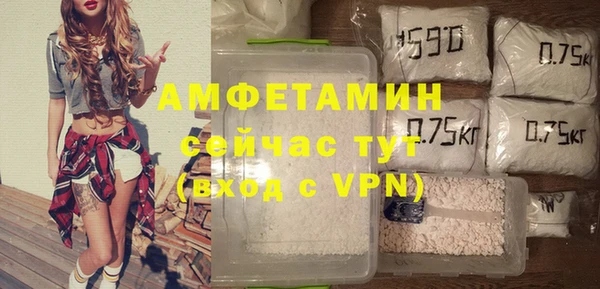 прущая мука Заводоуковск