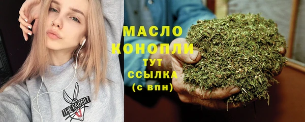 стаф Заволжье