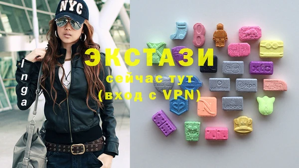 стаф Заволжье