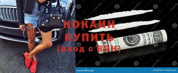 хмурый Зерноград
