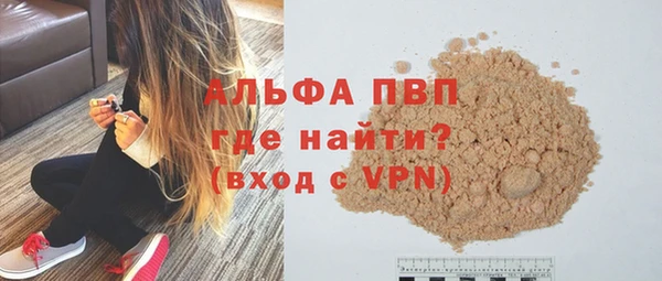прущая мука Заводоуковск