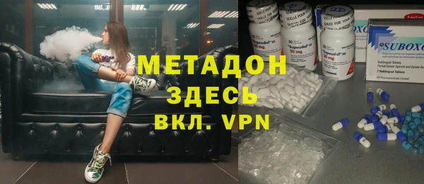 прущая мука Заводоуковск