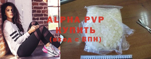 мдма Зеленокумск
