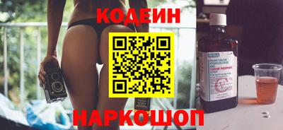герыч Краснокаменск