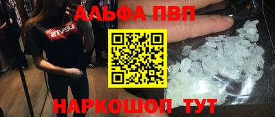 а пвп мука Краснодар