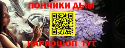 герыч Краснокаменск