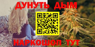 а пвп мука Краснодар