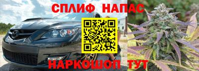 а пвп мука Краснодар