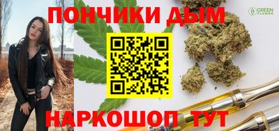 а пвп мука Краснодар