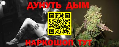 а пвп мука Краснодар