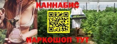 а пвп мука Краснодар