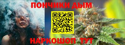 герыч Краснокаменск