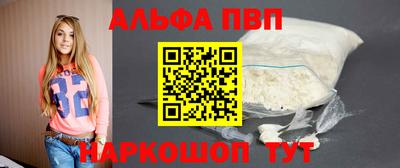 а пвп мука Краснодар