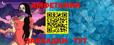мефедрон Краснознаменск