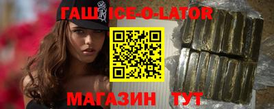 мефедрон Краснознаменск