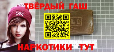 а пвп мука Краснодар