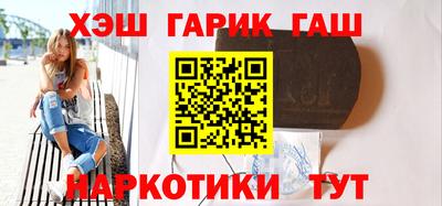а пвп мука Краснодар