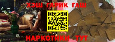 а пвп мука Краснодар