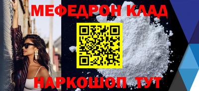 не бодяженный Рузаевка