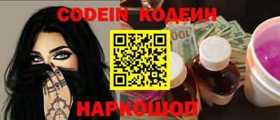 а пвп мука Краснодар