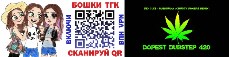 blacksprut сайт  Лесной  Шишки марихуана LSD WEED 